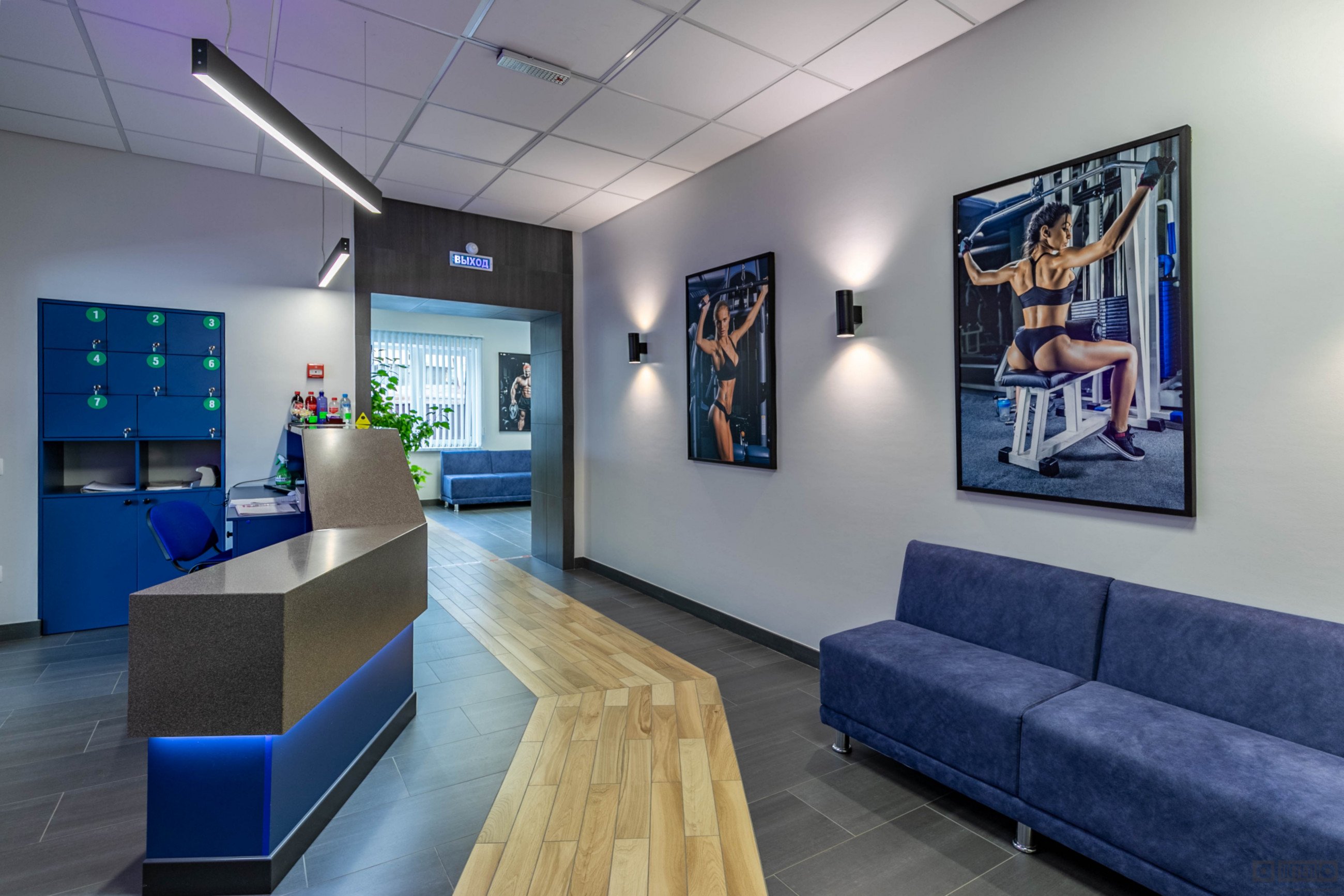 Спортивный клуб 